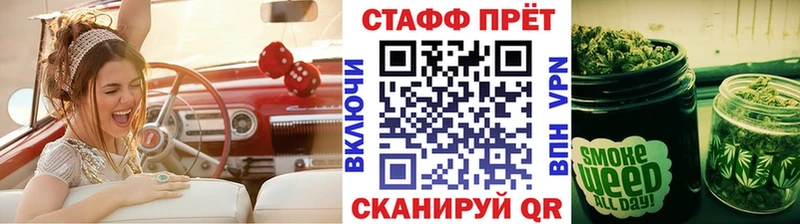 Где купить наркоту Новоузенск A PVP COCAIN ГАШ АМФ Конопля Меф мяу мяу