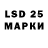 MDMA молли Leonie Roth