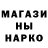 Метадон белоснежный Sakura Hukashi