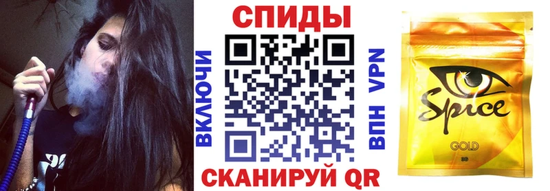 Бутират буратино  Новоузенск 