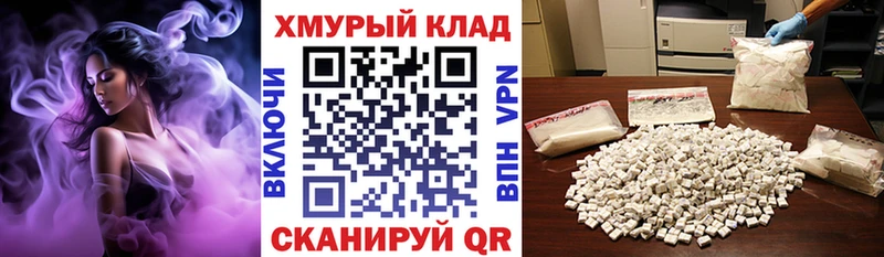 ГЕРОИН Афган  Новоузенск 