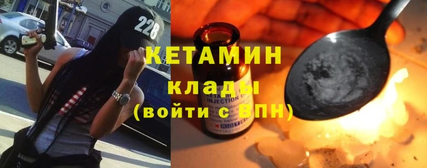 mdpv Новокубанск