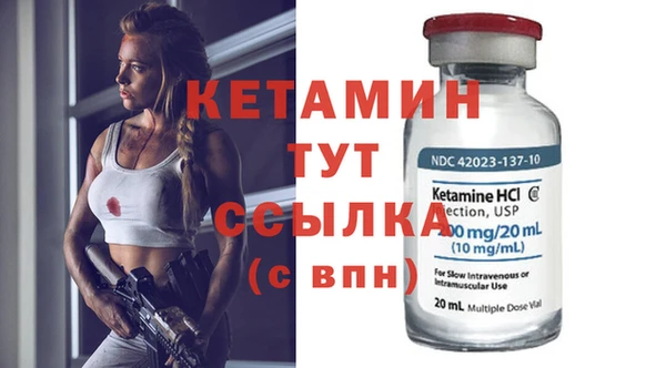 гидропоника Нефтекумск