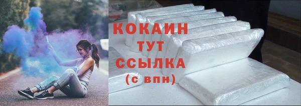 прущая мука Нея