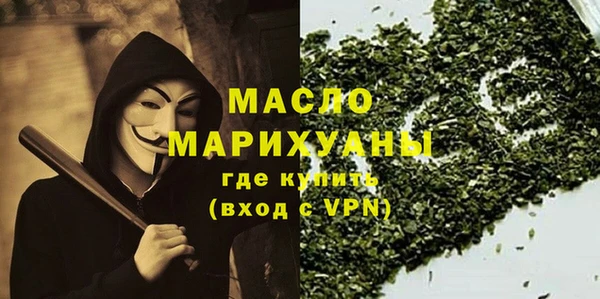 прущая мука Нея