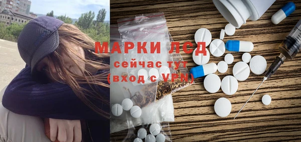 mdpv Новокубанск