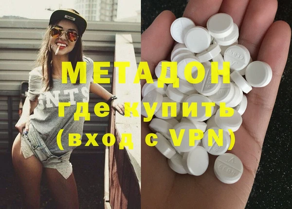 mdpv Новокубанск