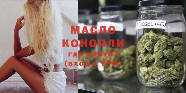 mdpv Новокубанск