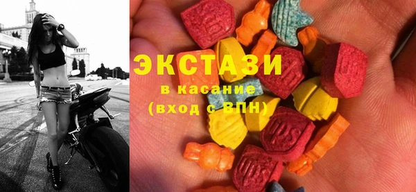 прущая мука Нея