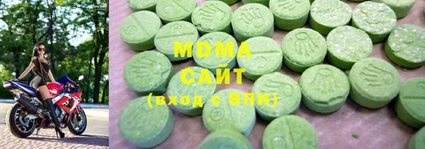 mdpv Новокубанск