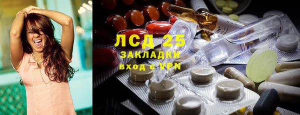 mdpv Новокубанск
