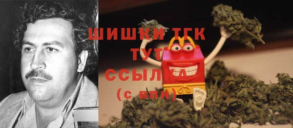 гидропоника Нефтекумск